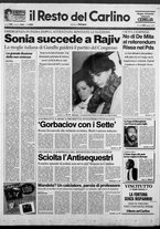 giornale/RAV0037021/1991/n. 124 del 23 maggio